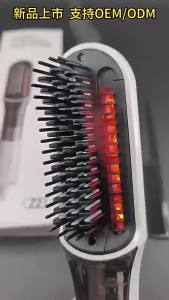 2026 Hot Sale [ Shipped from China ] Portable home-use steam red light hair straightening comb non-damaging hair straightener dual-use for straightening and curling atomized curling wand B3