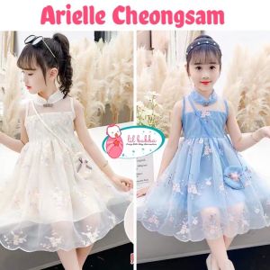 [LIL BUBBA] KIDS CHEONGSAM CHINESE DRESS TULLE DRESS RACIAL HARMONY DAY