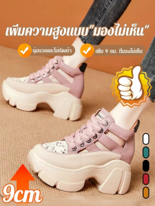 ระบายอากาศได้ดี เวลาว่าง รองเท้าแตะกลวง