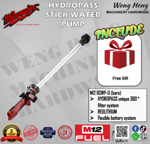 MILWAUKEE M12™ HYDROPASS™ BRUSHED STICK WATER PUMP - M12 BSWP