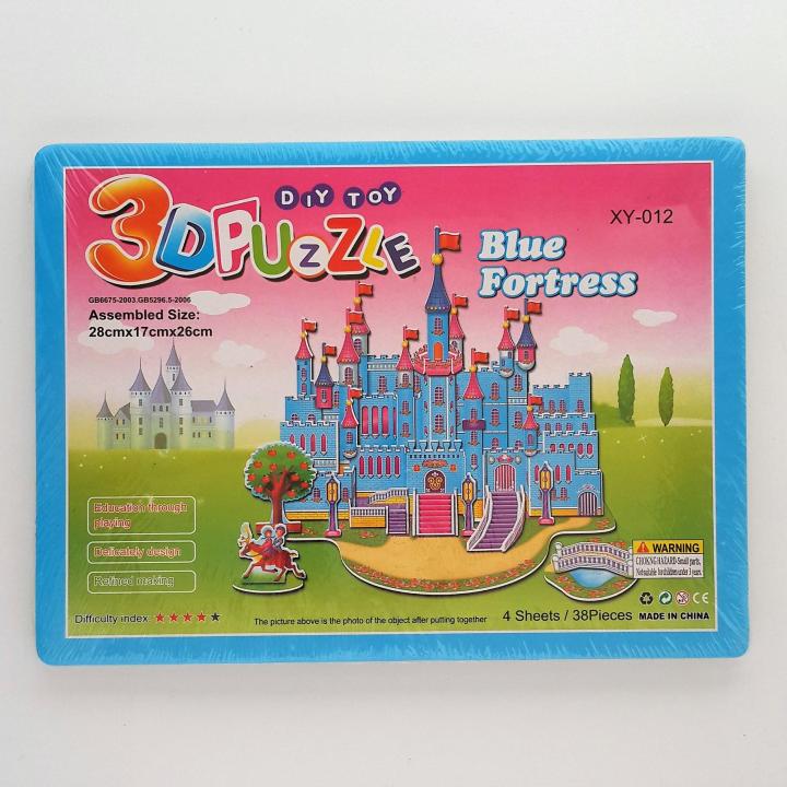 DIY TOY 3D PUZZLE