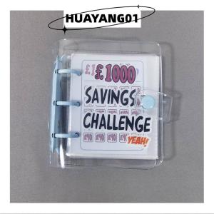HUAYANG01 [HOT FASHION] £ บันทึกความท้าทายสมุดประหยัดเงิน1000สมุดโน้ตแบบพกพาขนาดเล็กช่วยประหยัดเงินสมุดโน้ตทรงหลวม