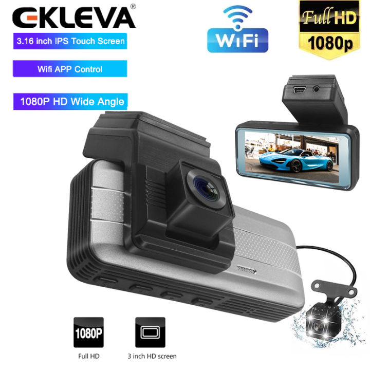 Dual Lens Car Dash Cam With WiFi - 1080P HD Front, Rear & Inside Camera Recorder