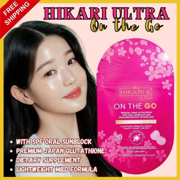 hikari glutathione ingredients All Natural Essentials Kosher Anas Barbariae Homeopathic 200c Pellets  Compare to active Ingredients of Oscillococcinum 400 Pallets main image 0