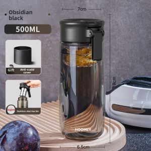 Magnetic Bubble Tea Cup Tea Water Separation Magnetic Large Capacity Sports Water Bottle 2025 New Student School Water Cup Men
