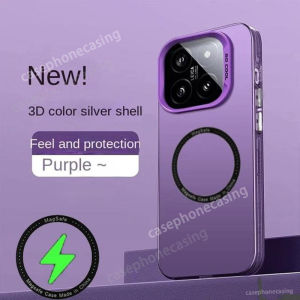 Vỏ cho Xiaomi 15 14 13 Pro 15Ultra 14Ultra 13Ultra 14t Pro 5g 2025 vỏ điện thoại hút nam châm màu kim loại Aurora vỏ lưng mờ da