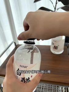 White Vinegar Face Wash Cuka Putih Cuci Muka Beauty Vinegar Skincare Cuka Kecantikan Pembersih Wajah Deep Cleansing PH Balance Murah 美容白醋液