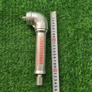 Dụng cụ nối 1/2 sử dụng cho bắn ốc khó vị trí ốc góc hẹp trên xe chất liệu inox 304 Kintech