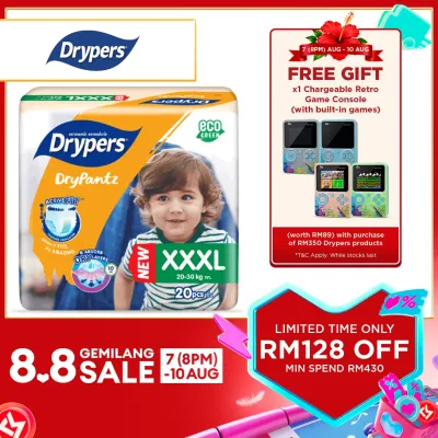 Drypers Drypantz Baby Diapers M58/L48s/XL42s/XXL36s/XXXL20s/XXXXL18s (1 Pack) - Super Dry & Fit