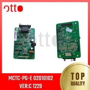 PG Card - MCTC-PG-E 02010102 VER:C 1229