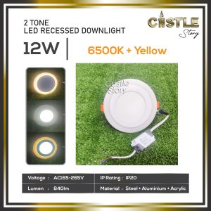 Castle Downlight 2 Tone 3 Modes LED Downlight 4" 12W | 6" 18W LED Recessed Downlight Round (White+Warm / White+Blue)