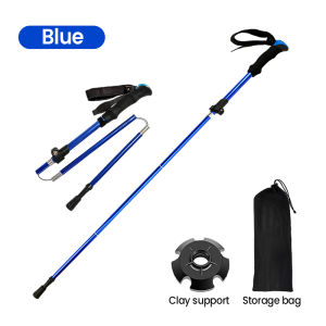 Retractable Hiking Stick Foldable Walking Stick/Hiking Stick Trekking Hiking Pole With Snow Basket