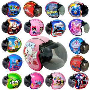 Helm Anak Bogo Usia 2-7 Tahun Motif