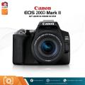 กล้อง Canon EOS 200D MKII 18-55 is stm ( รับประกัน 1 ปี By AVcentershop ). 