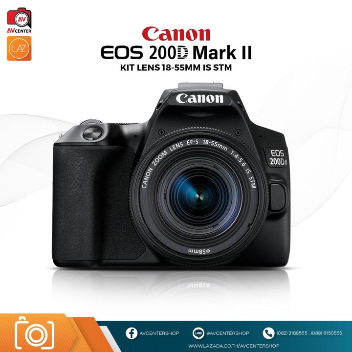 กล้อง Canon EOS 200D MKII 18-55 is stm ( รับประกัน 1 ปี By AVcentershop )