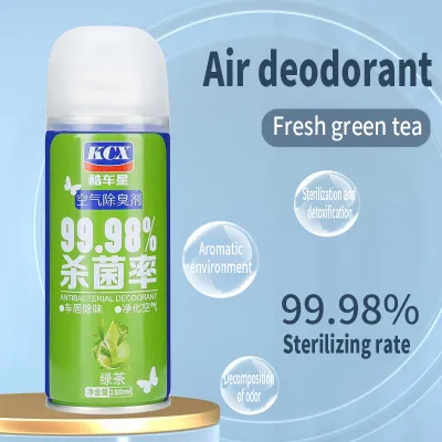 Ready Stock Car Deodorizer Car Air Freshener Car Interior Deodorant 汽车除臭剂 车内空气清新剂 汽车香水喷雾 Pembasmi Bau Kereta Penyegar Udara Kereta Original Car Antibacterial Deodorant Car Air Freshener Car Spray 车内异味去除剂自喷型空气清新剂汽车杀菌 Pembasmi Bau Dalam Kereta 汽车空气清新喷雾