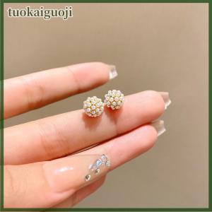 tuokaiguoji Japanese Korean New Style Simple Exquisite Rhinestone Geometric Fashion Earrings