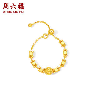 ZHOU LIU FU 周六福 750/18K Gold Ball Ring for Women Adjustable Cubic Style Bead Ring Jewelry Mom Mother Rings Wedding Anniversary Engagement C0113835