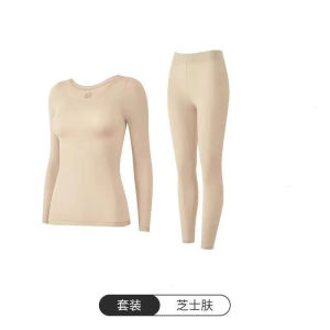 Ultra-Thin Invisible Thermal Underwear Set Women High Stretch Skin-Friendly Slim Fit Long Base Layer