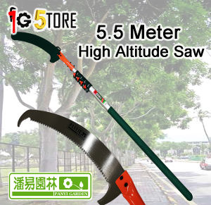 [Ready Stock] 5.5 Meter Stainless Steel Panyi Garden High Altitude Saw & Double hook Aluminum Telescopic Tree Branch Saw