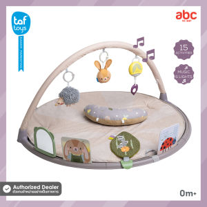 Taf Toys เพลยิม โมบายเด็ก Tummy-Time Activity Gym ของเล่นเสริมพัฒนาการ 0 เดือน ขึ้นไป