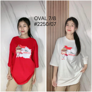 ATASAN KAOS WANITA 17 AGUSTUSAN / KAOS MERAH PUTIH INDONESIA