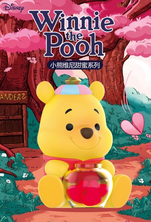 🌻(ReadyStock现货) POPMART泡泡玛特 Winnie The Pooh Blindbox ...