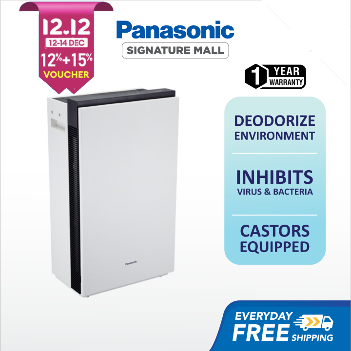 Panasonic F-MC1000V-W （PANASONIC AIR PURIFIER ZIAINO® F
