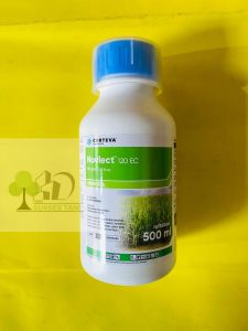 Pengendali Gulma Novlect 120EC dari Corteva pengendali gulma pada padi