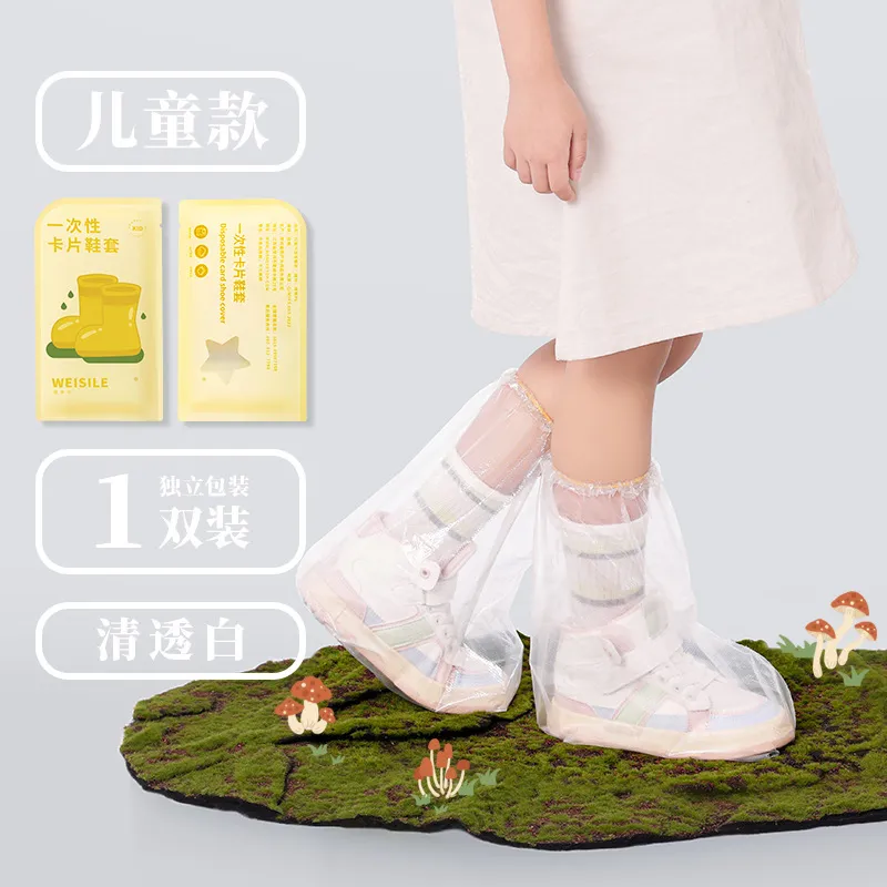 Children s Disposable Rain Shoe Covers Waterproof Shoe Protectors for Rainy Days Lazada