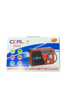 วิทยุพกพา  วินเทว ชาร์จโซล่าเซลล์  3ระบบ  บลูทูธ FM/  AM/  USB/  MP3  เสียงดี (มีสายชาร์จ)