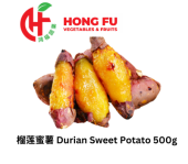 榴莲蜜薯 Premium Durian Sweet Potato Snack 500g - Healthier Choice Non-GMO Single Pack