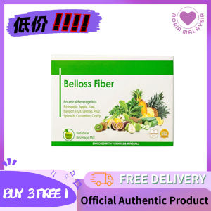 【buy 3 free 1】EXP 06 2028[buy 3 free 1]【Noria 】[高纤维 + 肠道管理 + 便秘调理] 排毒 Belloss Fiber   Halal Detox Fiber Drink  Sembelit  Pencernaa /瘦身//代谢减肥