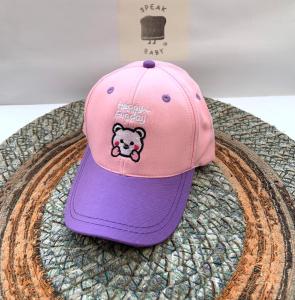 SpeakBaby.ID Produk Topi anak keren laki laki Motif Happy Funday Usia 2-10 tahun / topi premium ala korea lucu baby