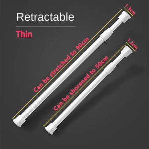 Curtain Rod Shelf Bracket / Nail-Free Adjustable Holders / Self Adhesive Wall Hooks