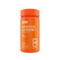 Norland Blood Orange B vitamin complex chewable tablet 100 tablets/bottle   诺特兰德血橙复合B族维生素咀嚼片100片/瓶. 