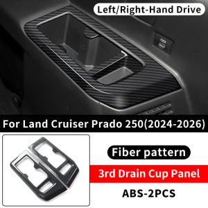For Toyota Land Cruiser Prado LC250 2024 2025 J250 250 Carbon Fiber Interior Accessories Upgrade Decoration Protection Kit