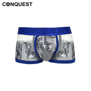 Conquest (1 Pc) Mens Ultra Soft Superfine Microfiber Shorty Underwear for Premium Smooth Comfort – CQ7138