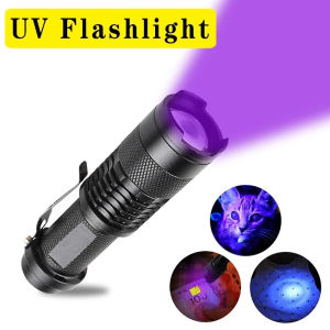 Outdoor Camping Mini UV LED Flashlight Aluminum Ultraviolet Zoom Money Lamp Pet Urine Detector Light
