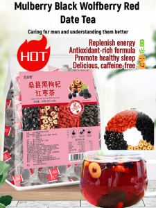 Black wolfberry mulberry and red date tea