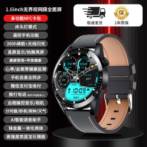 2025 New Smart Watch ProSmax Top-notch Black Technology watch Multifunctional sports bracelet business watch