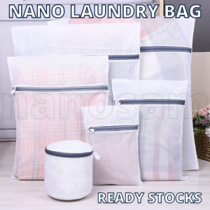 Fine Mesh Laundry Bag Zipper Net Laundry Wash Bag Washing Machine Bag Thickening Bra Bag Light Grey Pink Beg Dobi