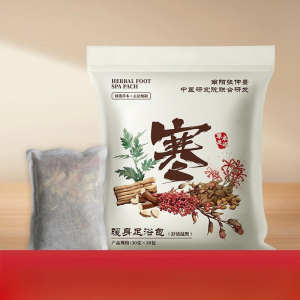 Natural Herbal Medicine Foot Bath Pack Mugwort Old Ginger Safflower Herbal Foot Bath Bag Relieves Body Aches 真材实料二十四味足浴包