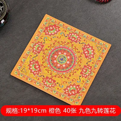 40 Chiếc Nhang Gia Dụng Chín Màu Hoa Sen Chín Lượt Đốt 19*19 Cho Phật Chùa Golden Buddha Giấy Mạ Vàng Lá Vàng Kim Origami Thủ Công