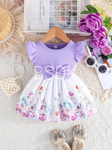 BSDK DRESS ANAK PEREMPUAN SOFIA