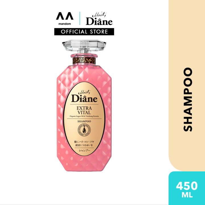 MOIST DIANE Perfect Beauty Extra Hair Fall Control Shampoo 450ml