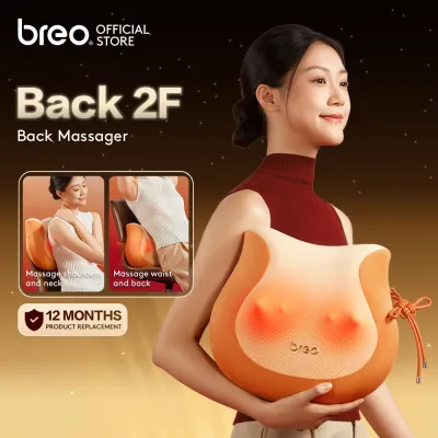 🔥Breo Back2F Premium Back Massager Hot Massage Long Lasting Rechargeable Battery Massage Cushion