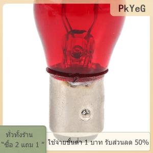 [COD] PkYeG TOOL 2ชิ้นไฟเบรกท้ายรถยนต์สีแดง BAW15D สัญญาณเลี้ยว12V ไฟเตือน