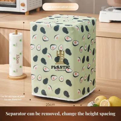 Luxurious Baby Cutlery Storage Box Dust-proof Insect-proof Baby Bottle Food Tools Milk Powder Box Drain Cabinet Rack