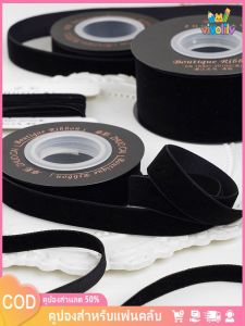 VIVOLILV Velvet Ribbon Butterfly Knot Christmas Gift Decoration Silk Ribbon Swan Velvet Gift Box Packaging Velvet